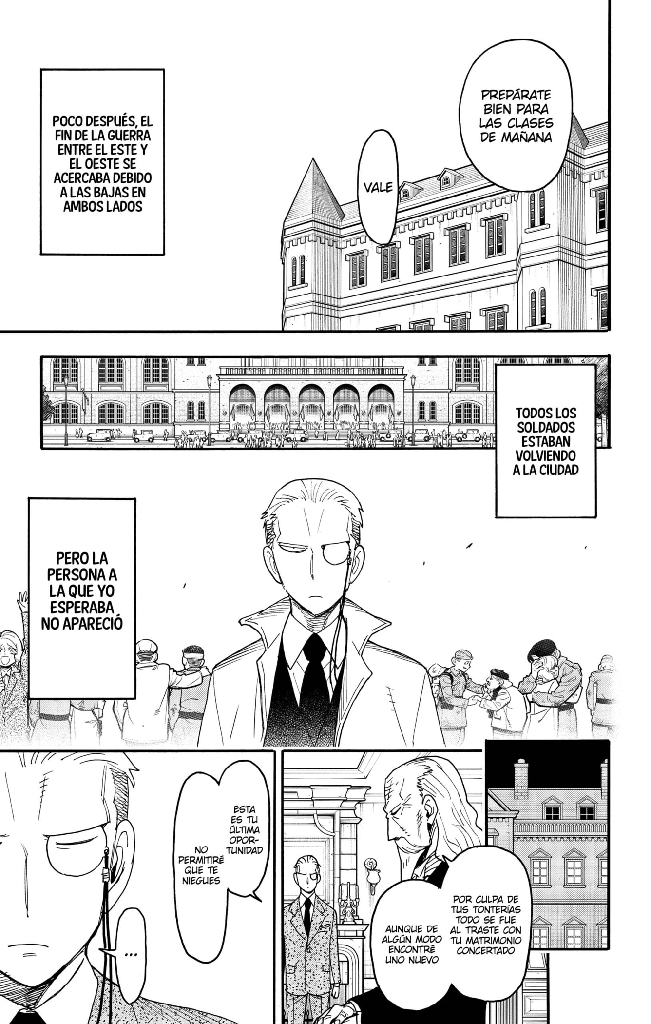 Read SPY×FAMILY ES Manga Online