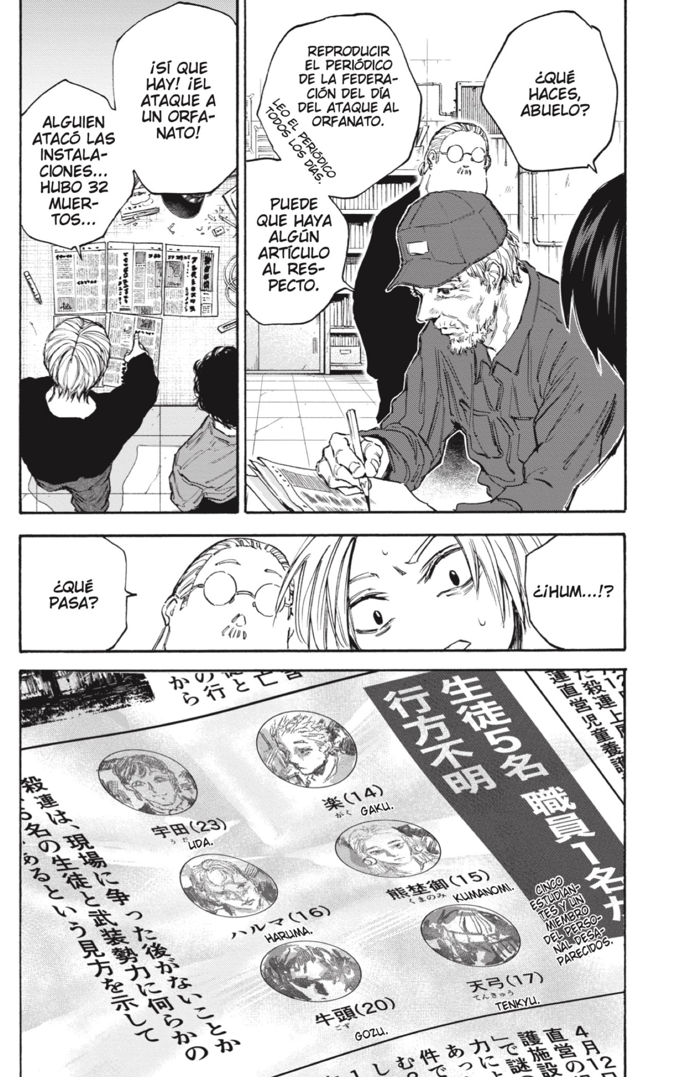 Read Sakamoto Days ES Manga Online