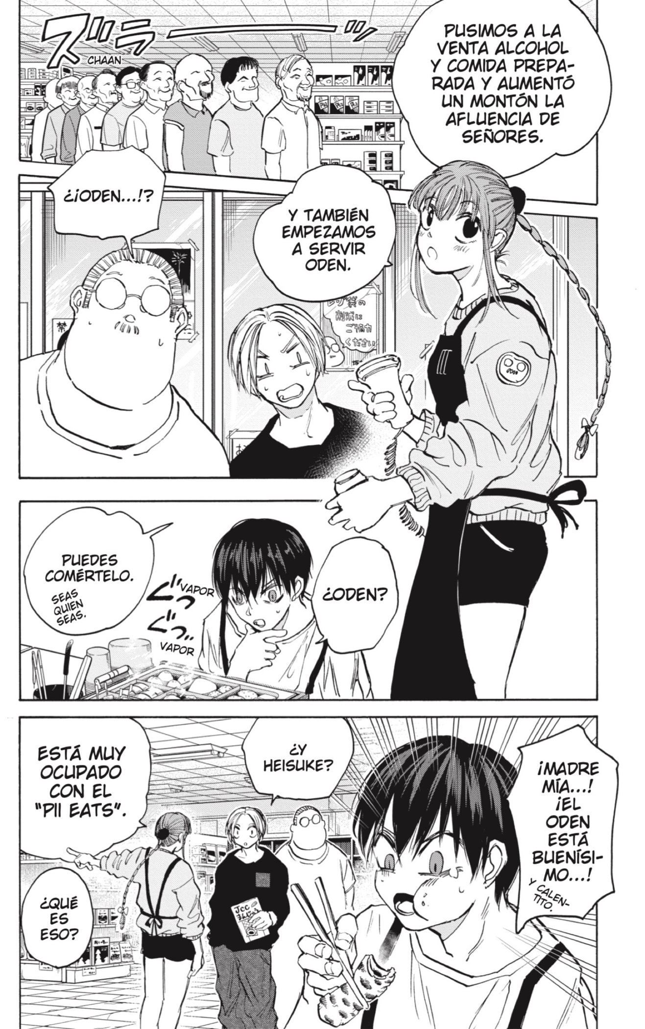 Read Sakamoto Days ES Manga Online