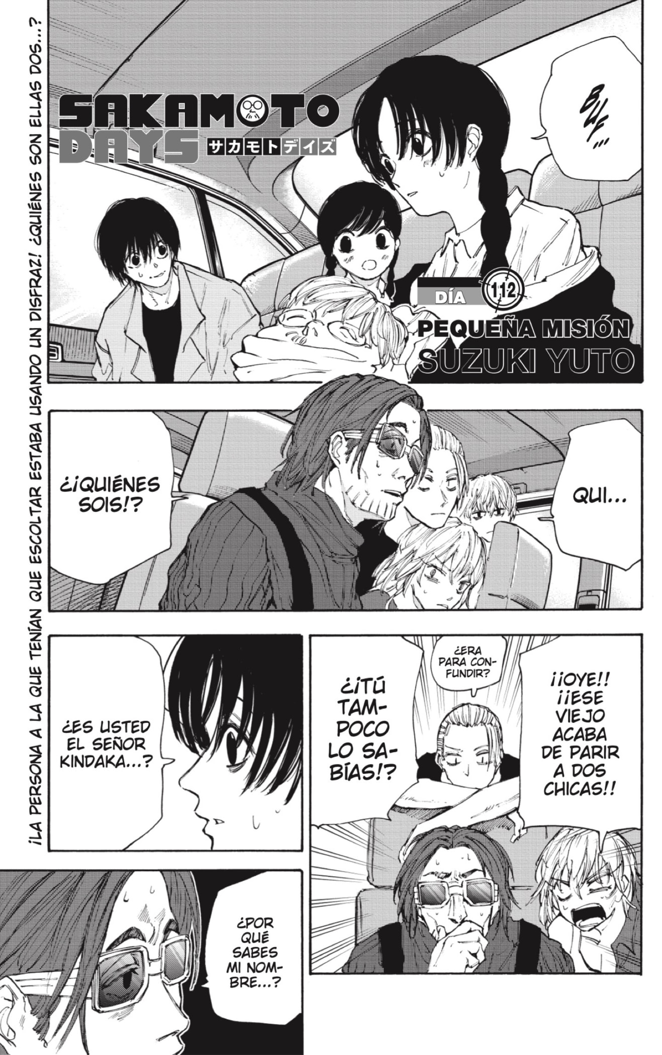 Read Sakamoto Days ES Manga Online