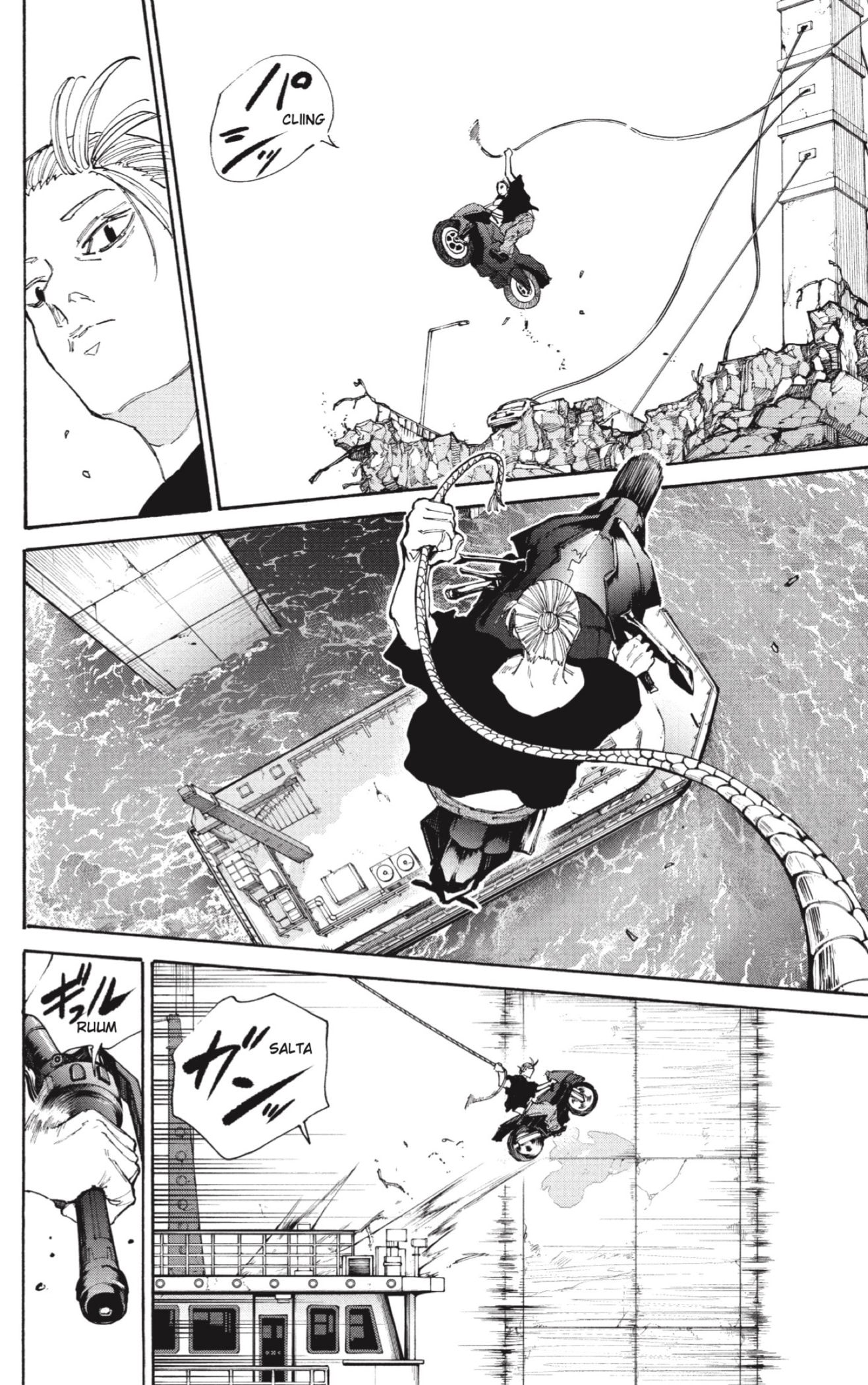 Read Sakamoto Days ES Manga Online