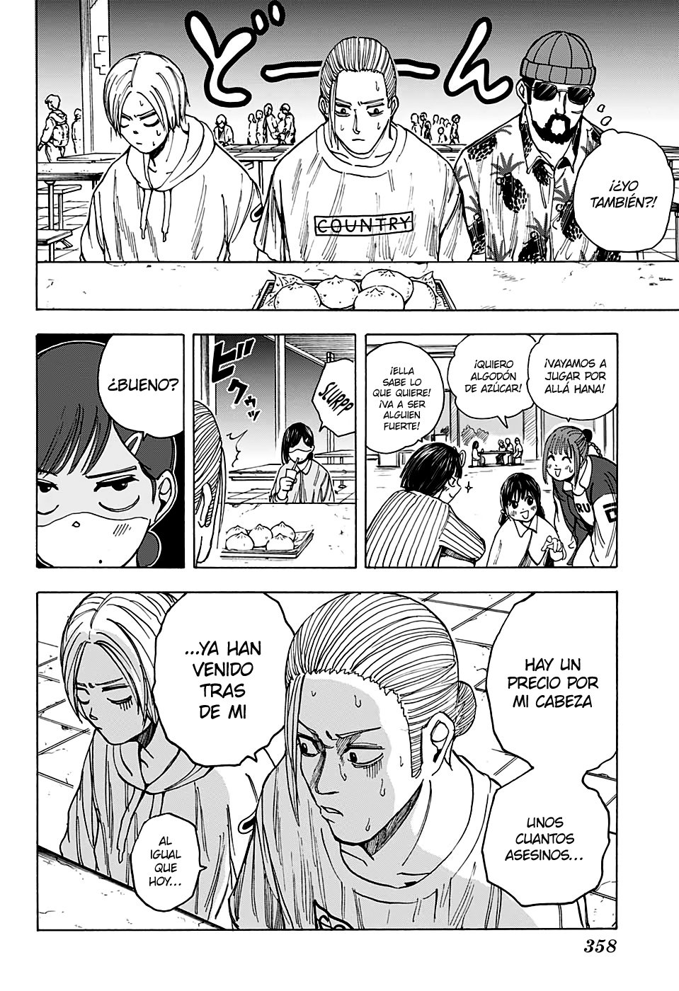 Read Sakamoto Days ES Manga Online
