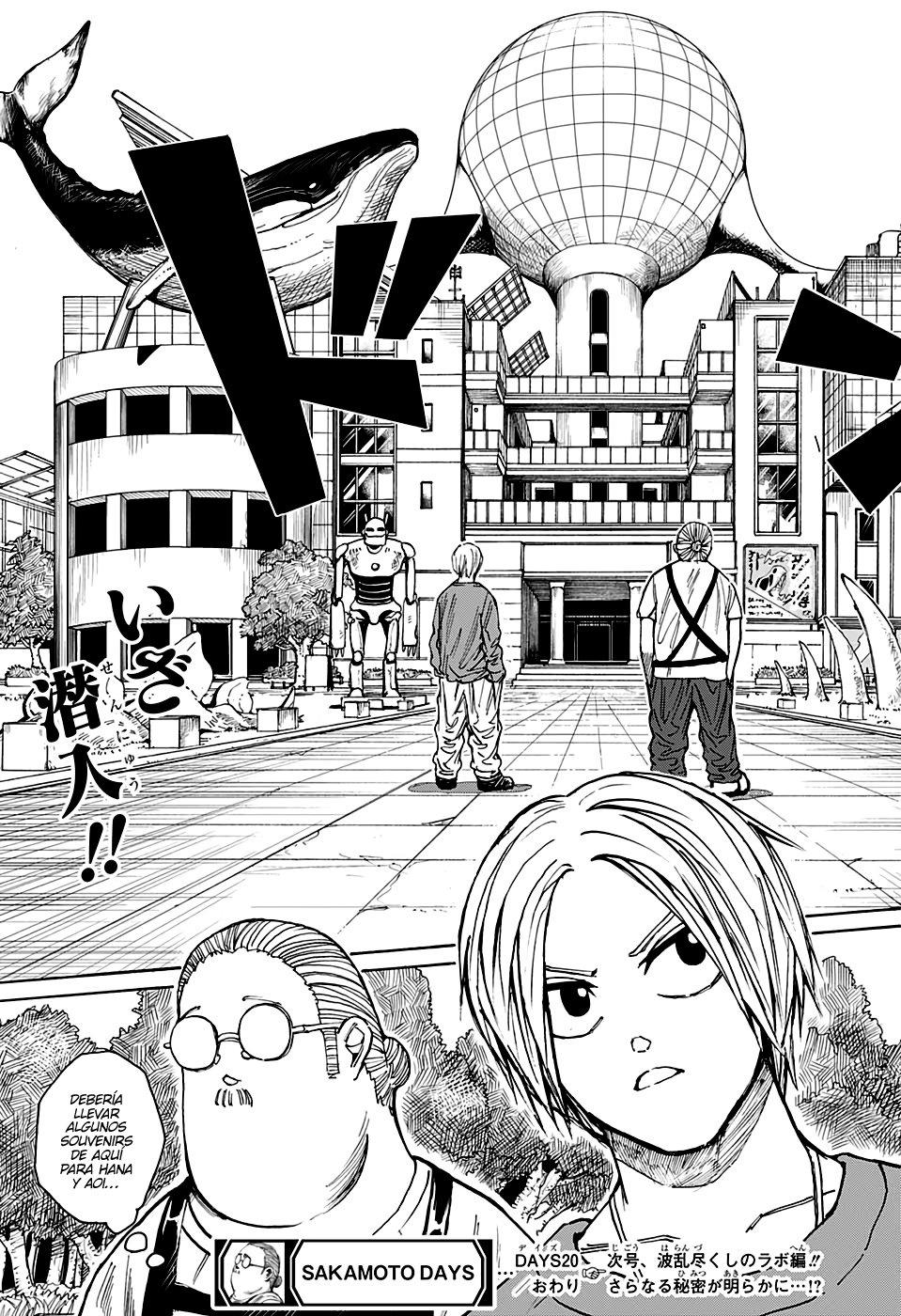 Read Sakamoto Days ES Manga Online