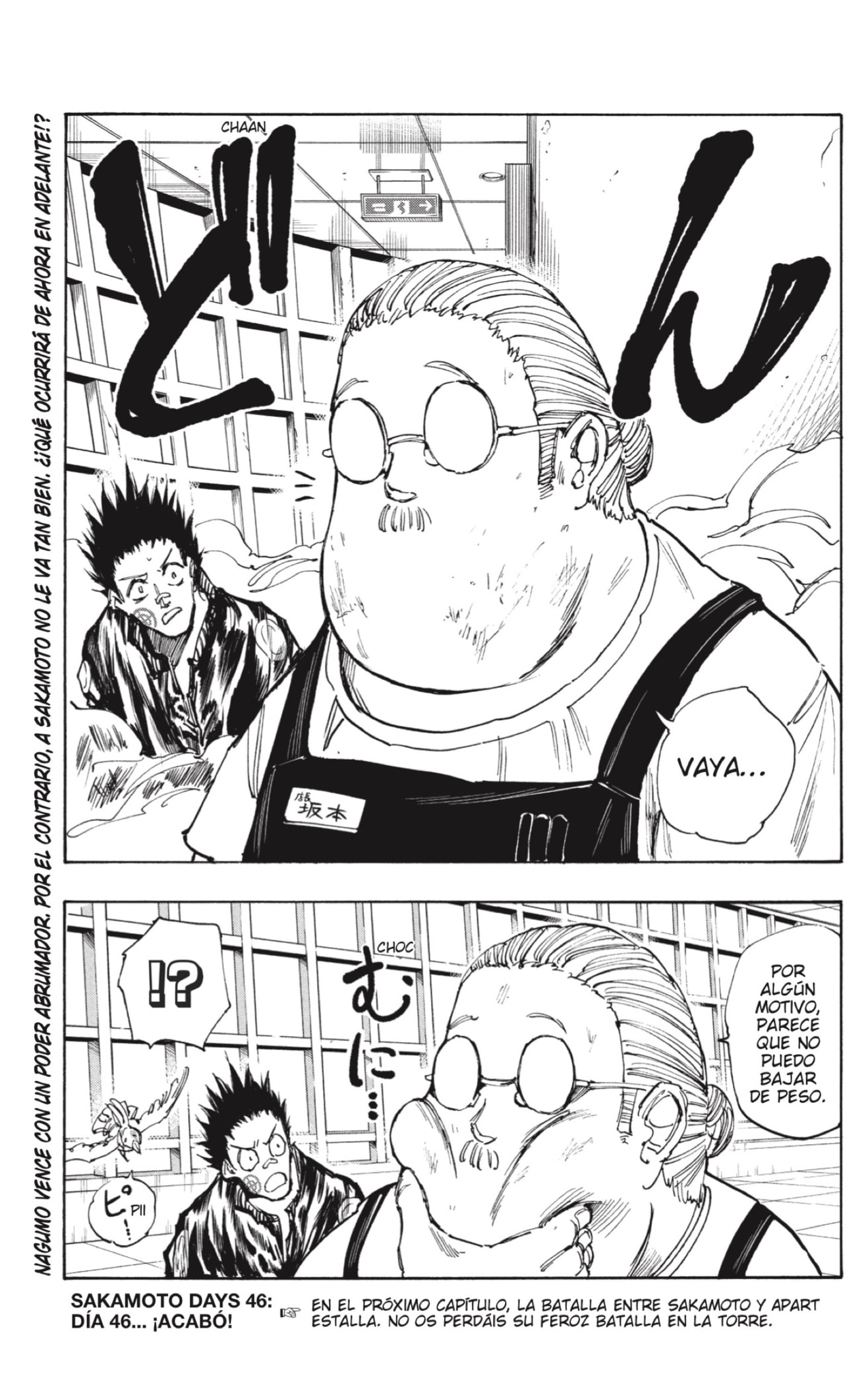 Read Sakamoto Days ES Manga Online