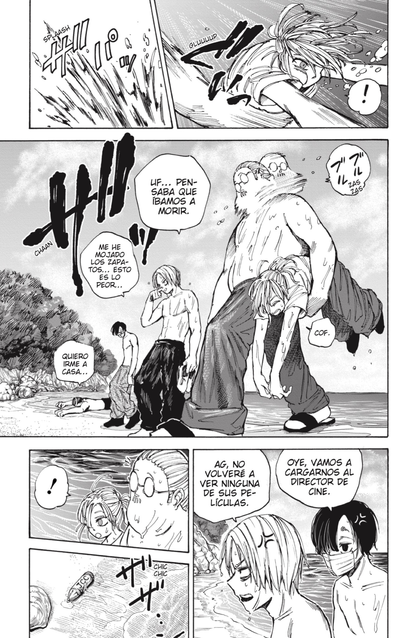 Read Sakamoto Days ES Manga Online