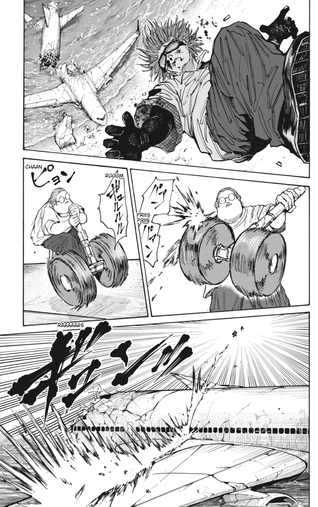 Read Sakamoto Days ES Manga Online