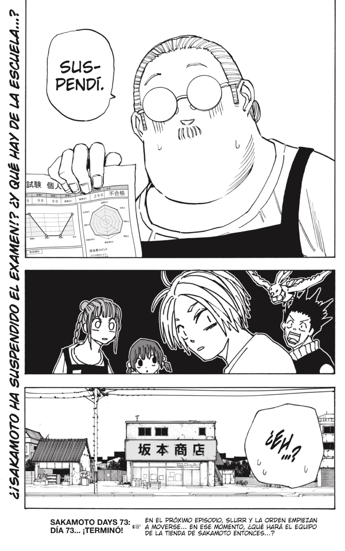 Read Sakamoto Days ES Manga Online