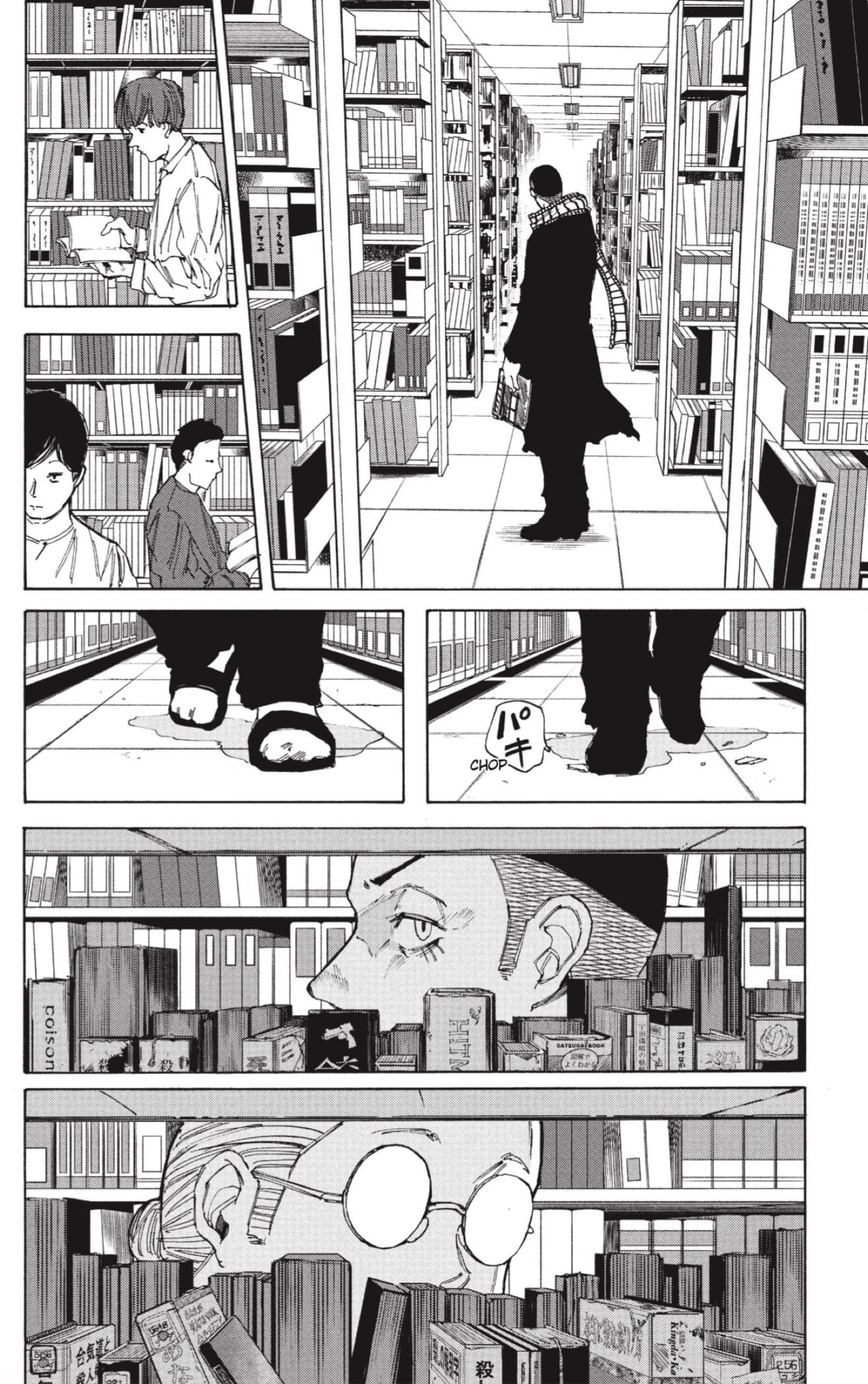 Read Sakamoto Days ES Manga Online