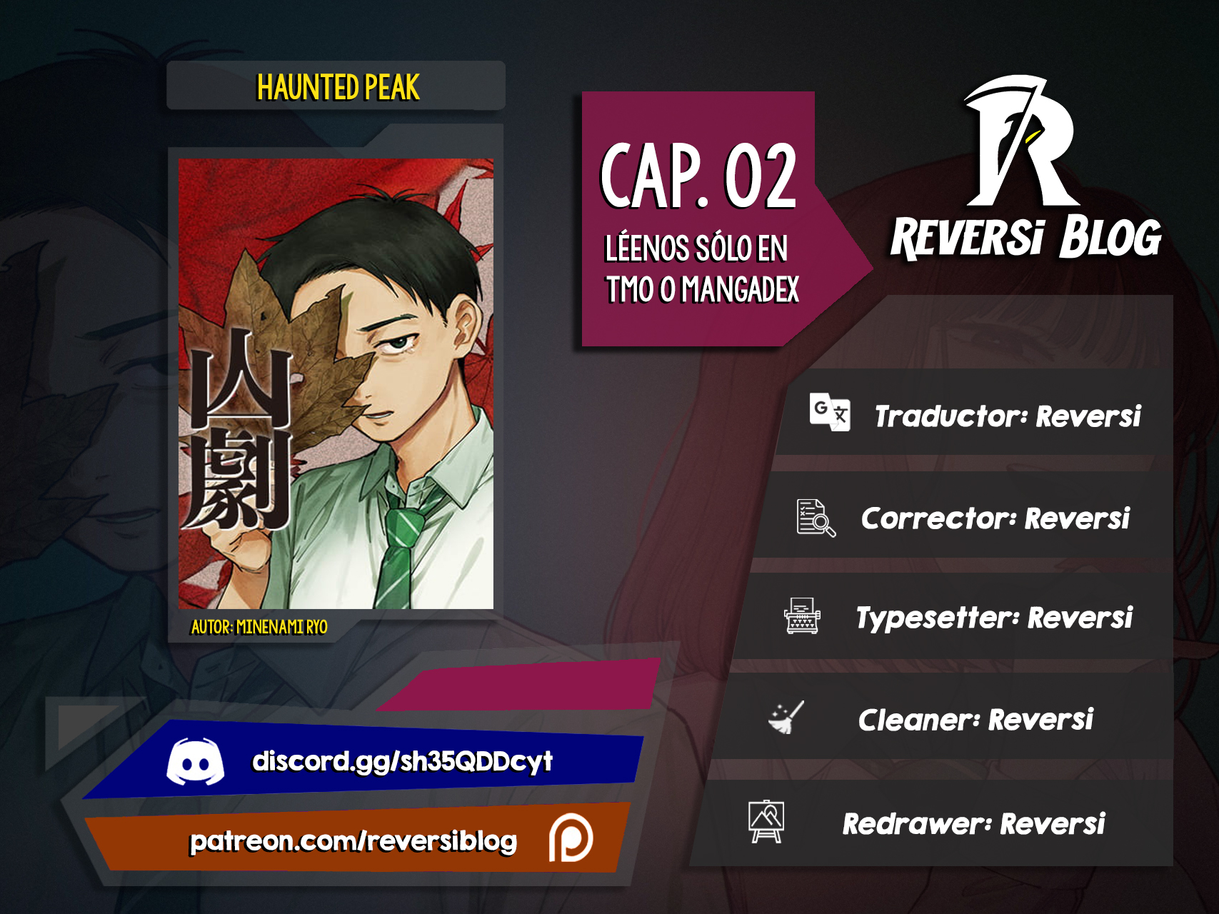 Read Sangeki ES Manga Online