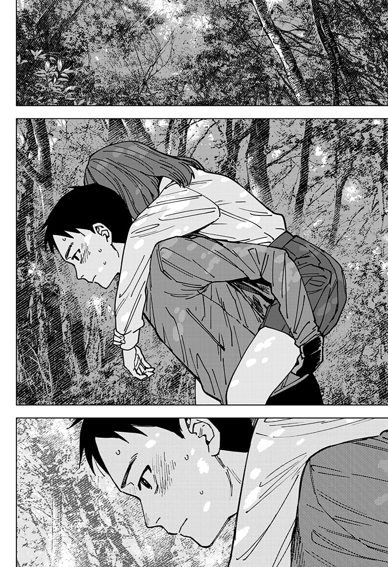 Read Sangeki ES Manga Online