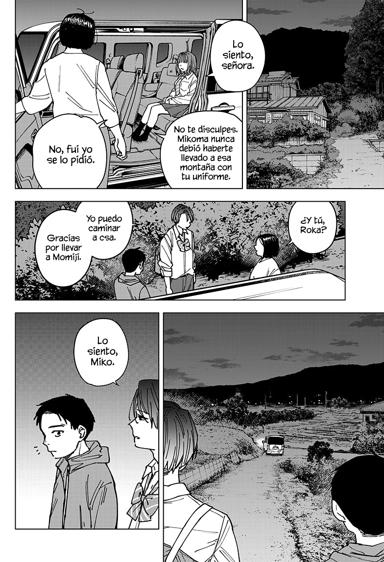 Read Sangeki ES Manga Online