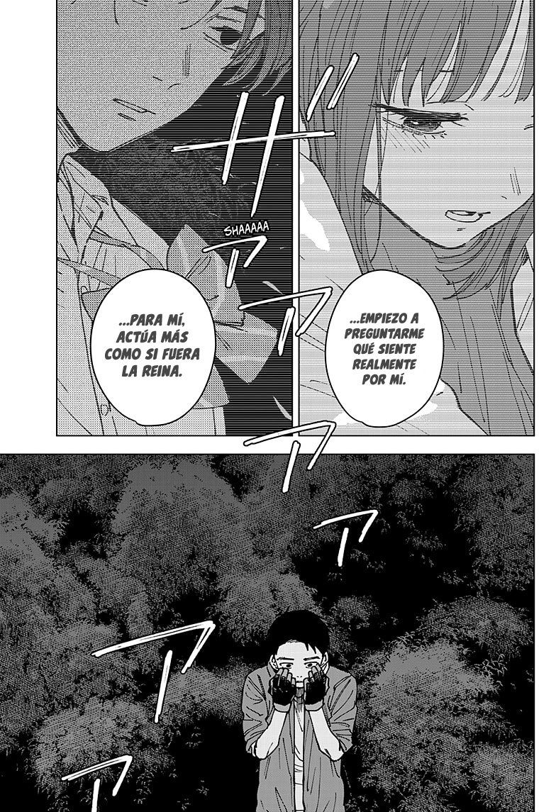 Read Sangeki ES Manga Online