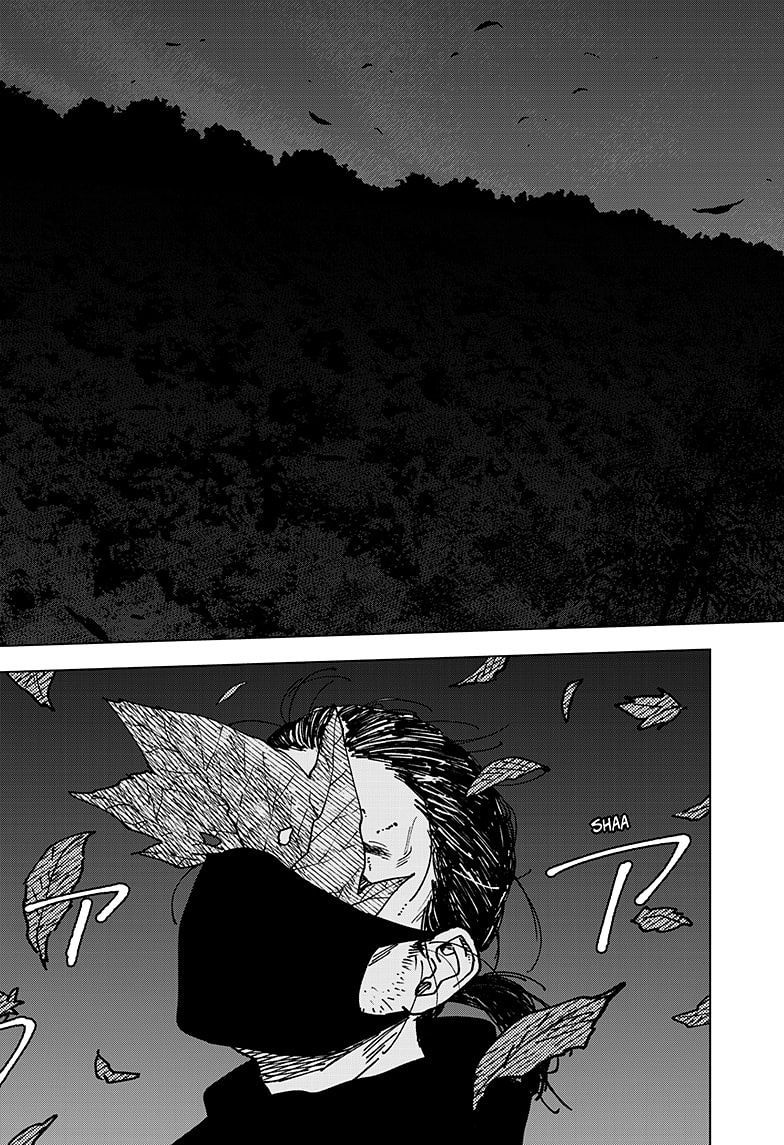 Read Sangeki ES Manga Online