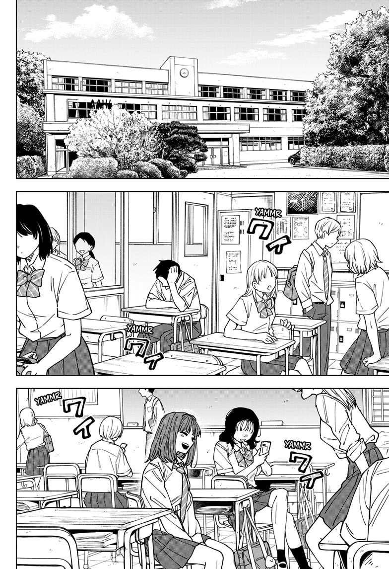 Read Sangeki ES Manga Online