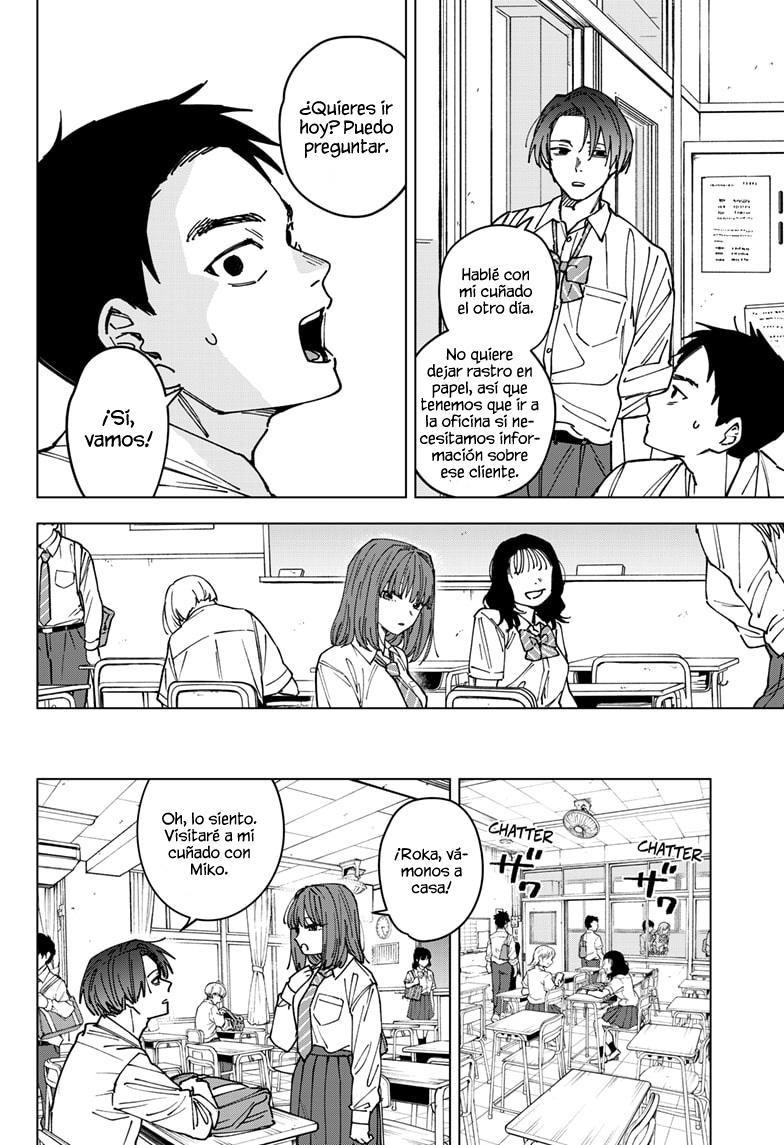 Read Sangeki ES Manga Online