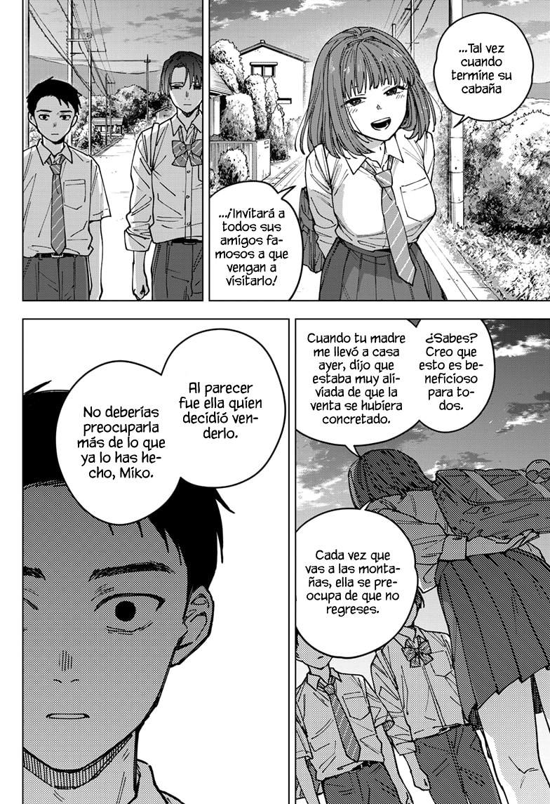 Read Sangeki ES Manga Online