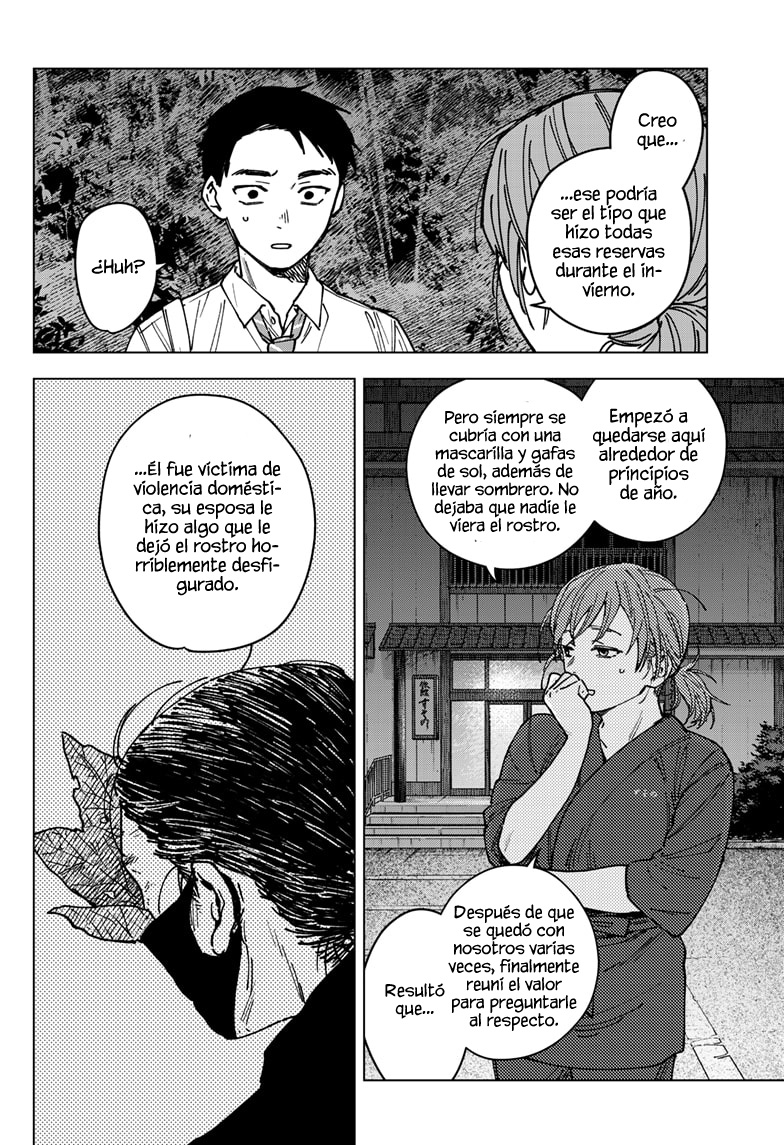 Read Sangeki ES Manga Online