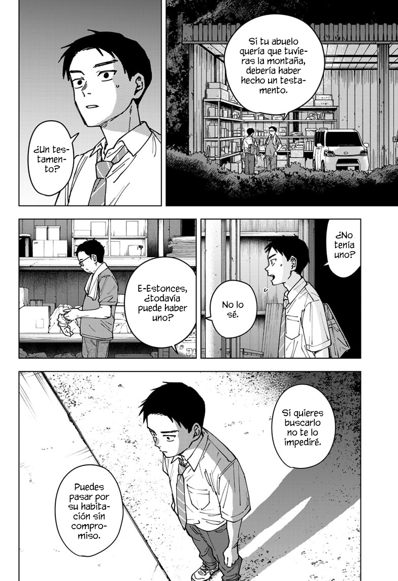 Read Sangeki ES Manga Online