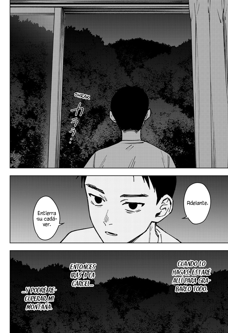 Read Sangeki ES Manga Online