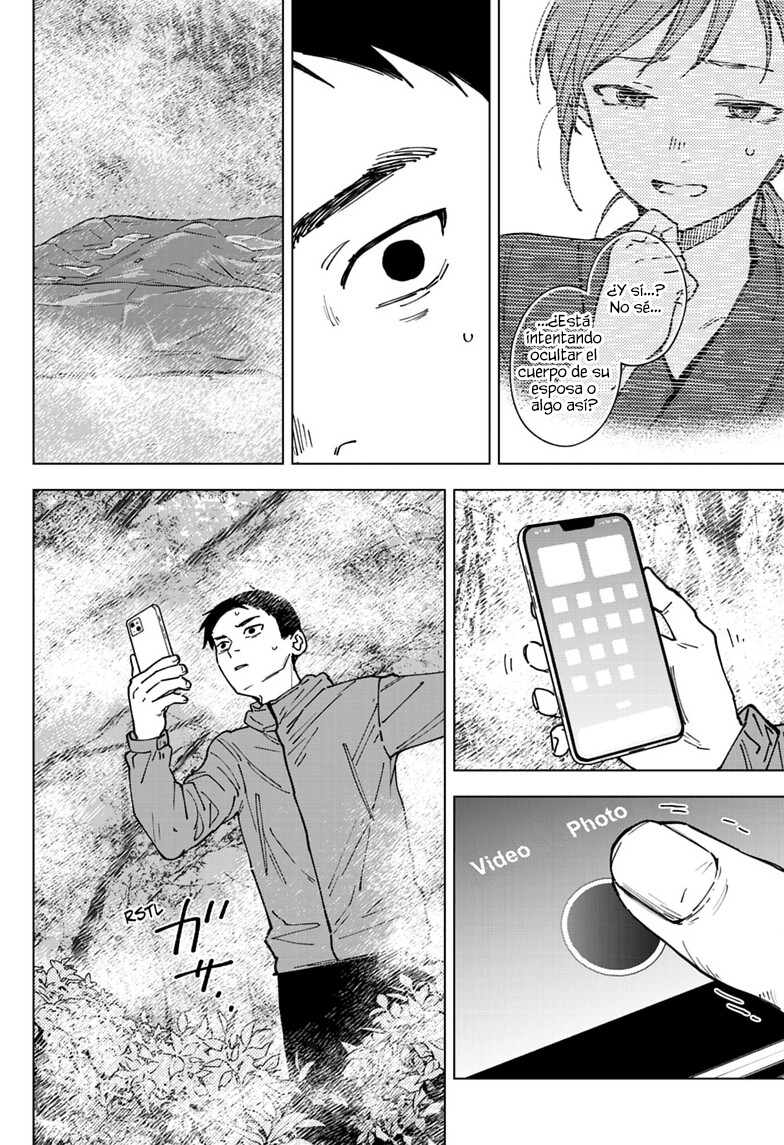 Read Sangeki ES Manga Online