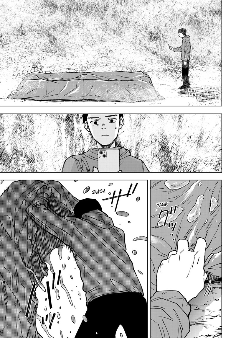 Read Sangeki ES Manga Online
