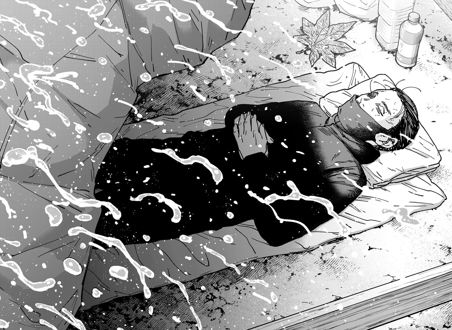 Read Sangeki ES Manga Online