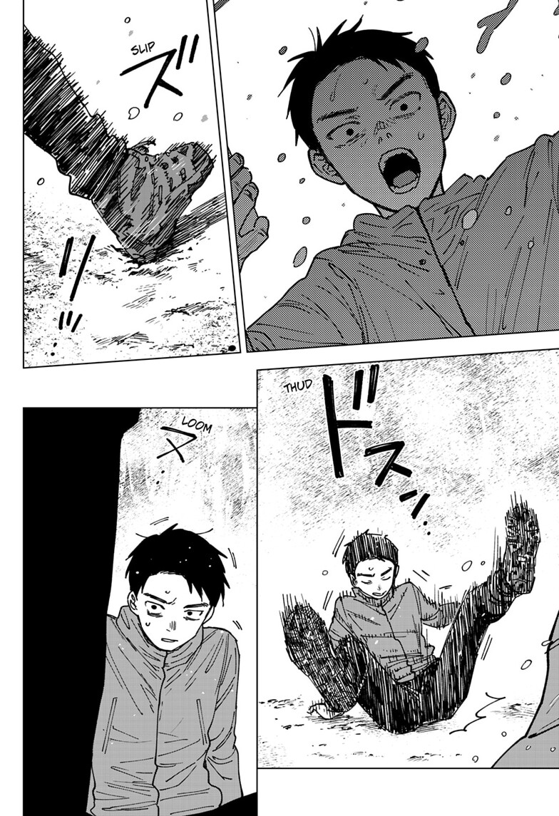 Read Sangeki ES Manga Online
