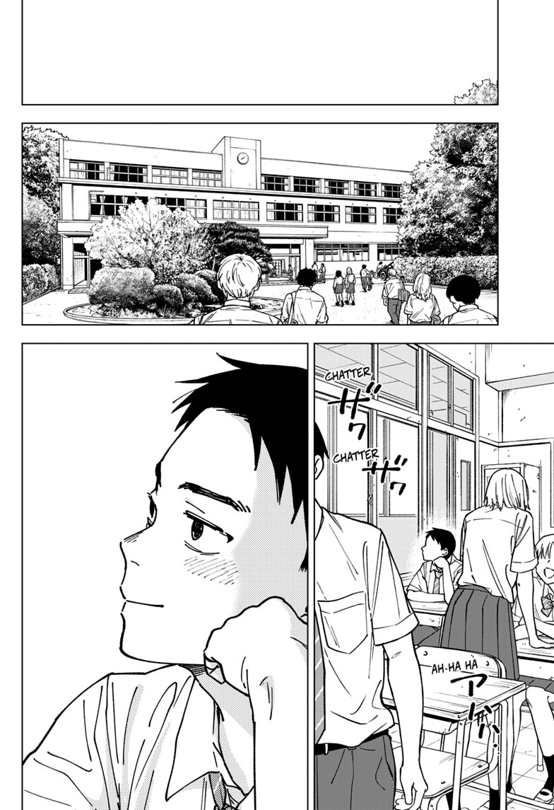 Read Sangeki ES Manga Online