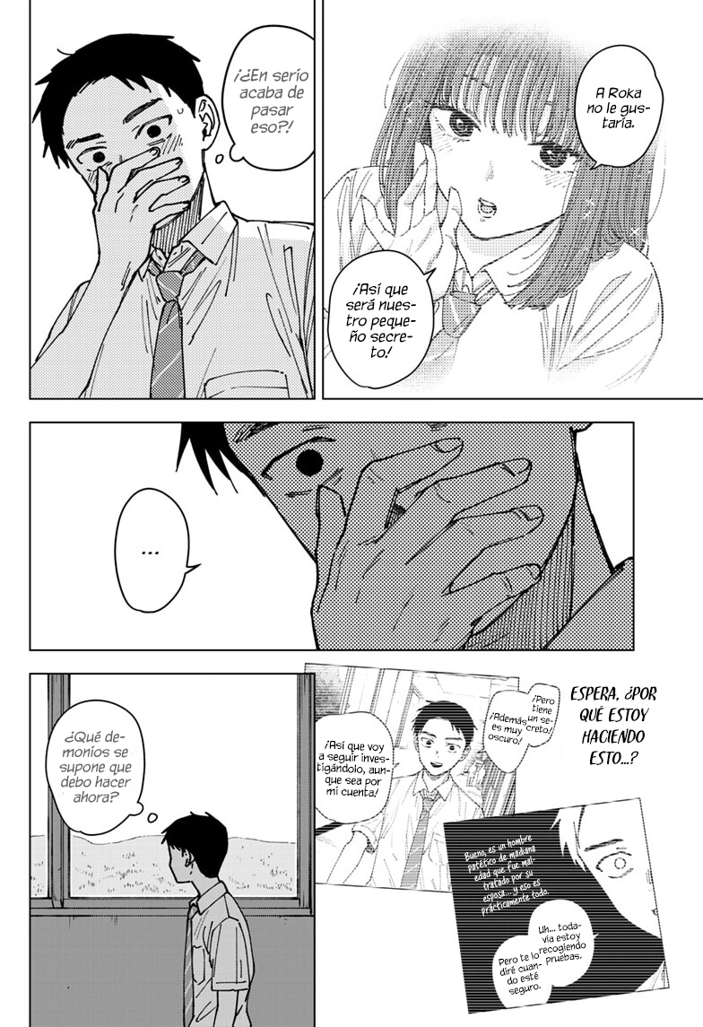 Read Sangeki ES Manga Online
