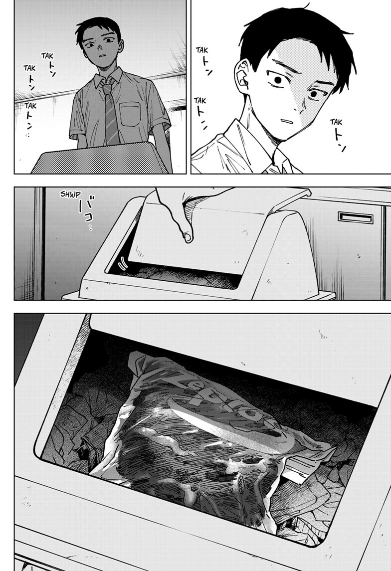 Read Sangeki ES Manga Online