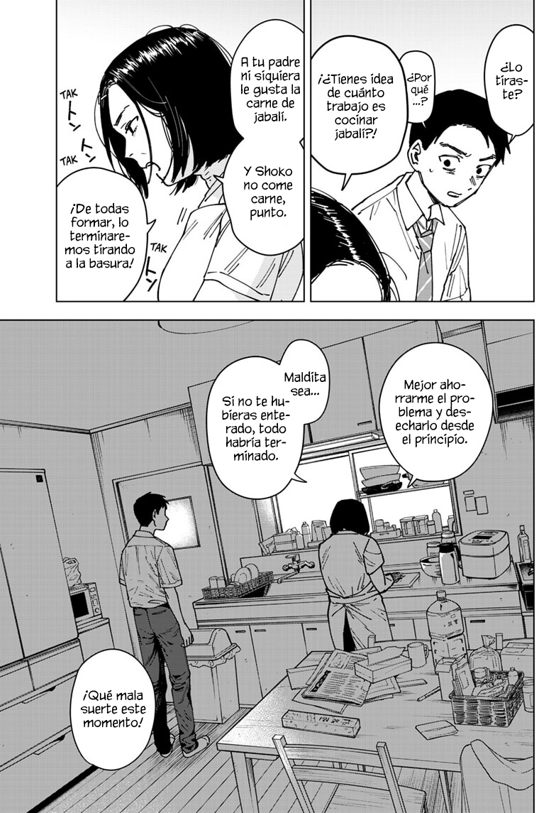 Read Sangeki ES Manga Online