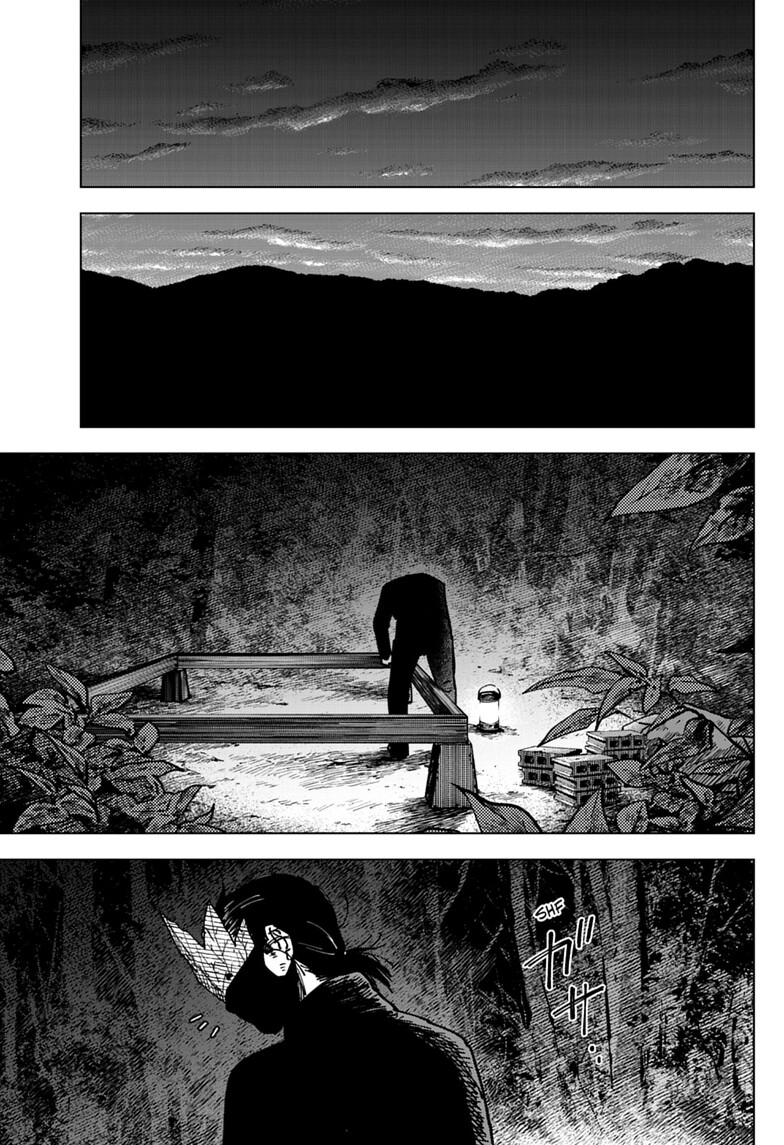 Read Sangeki ES Manga Online