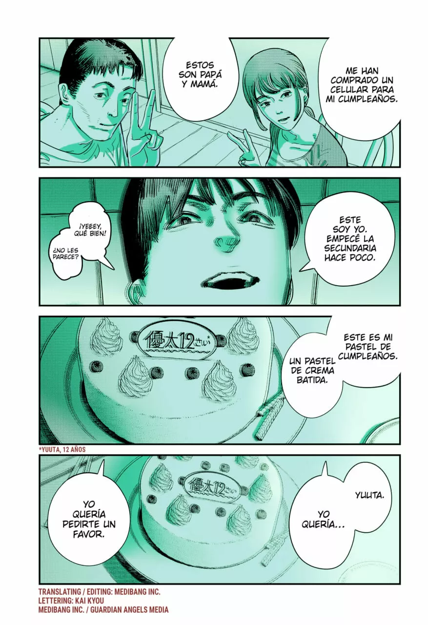 Read Sayonara Eri ES Manga Online