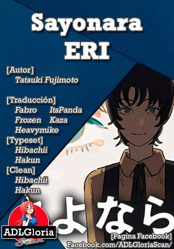 Read Sayonara Eri ES Manga Online