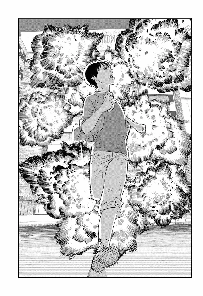 Read Sayonara Eri ES Manga Online