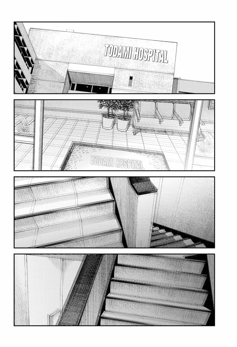 Read Sayonara Eri ES Manga Online