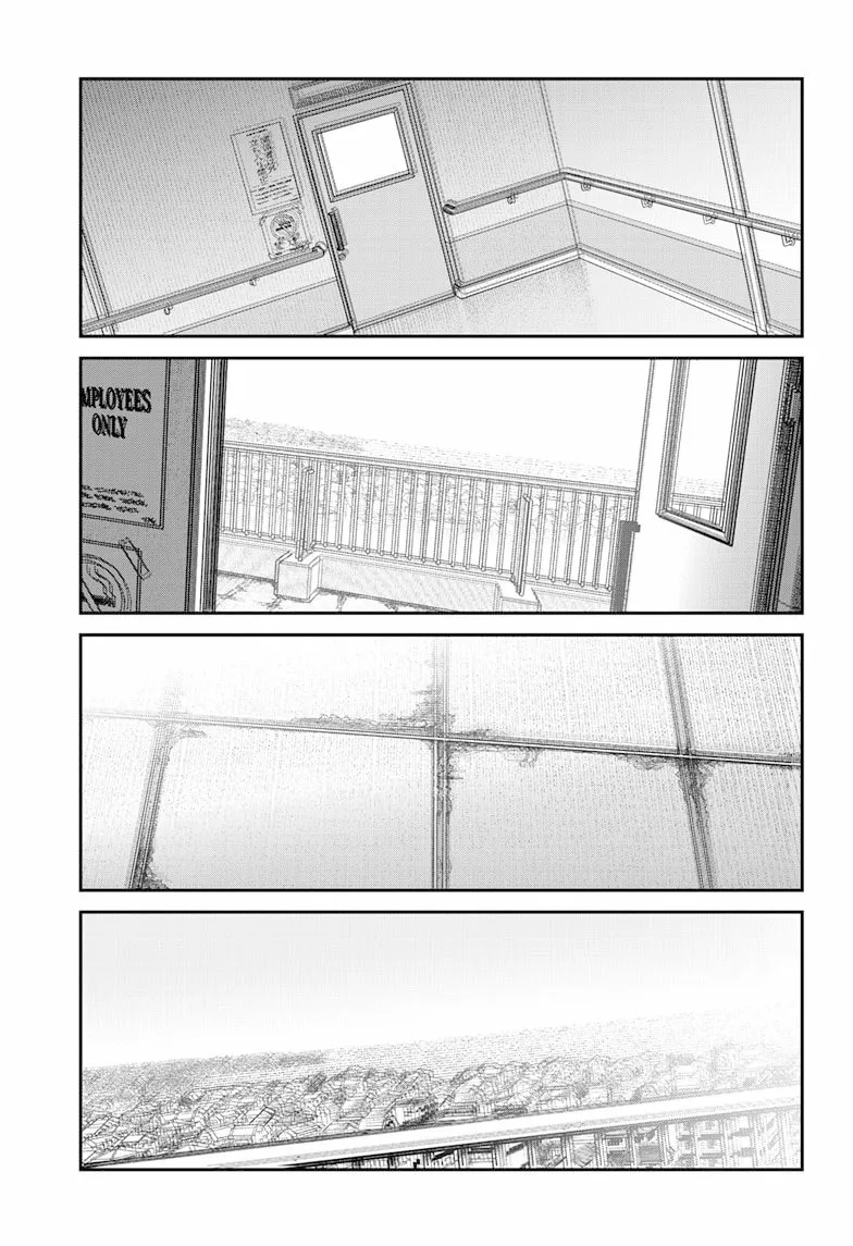 Read Sayonara Eri ES Manga Online