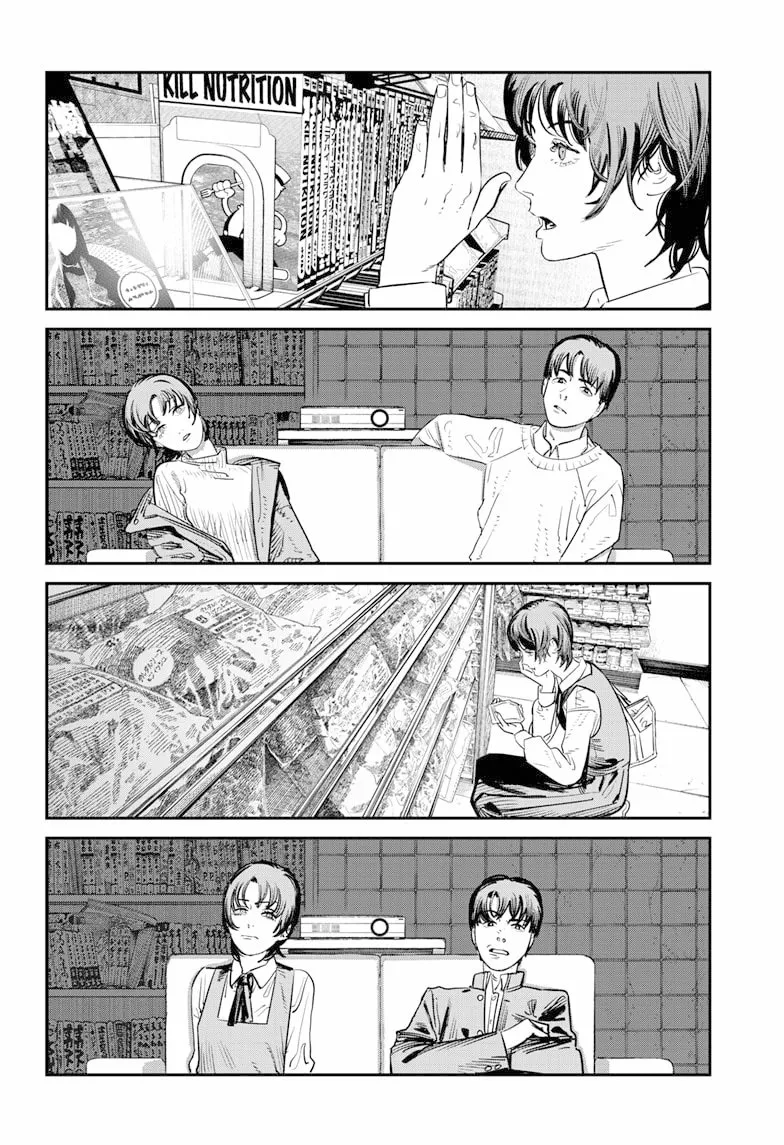 Read Sayonara Eri ES Manga Online