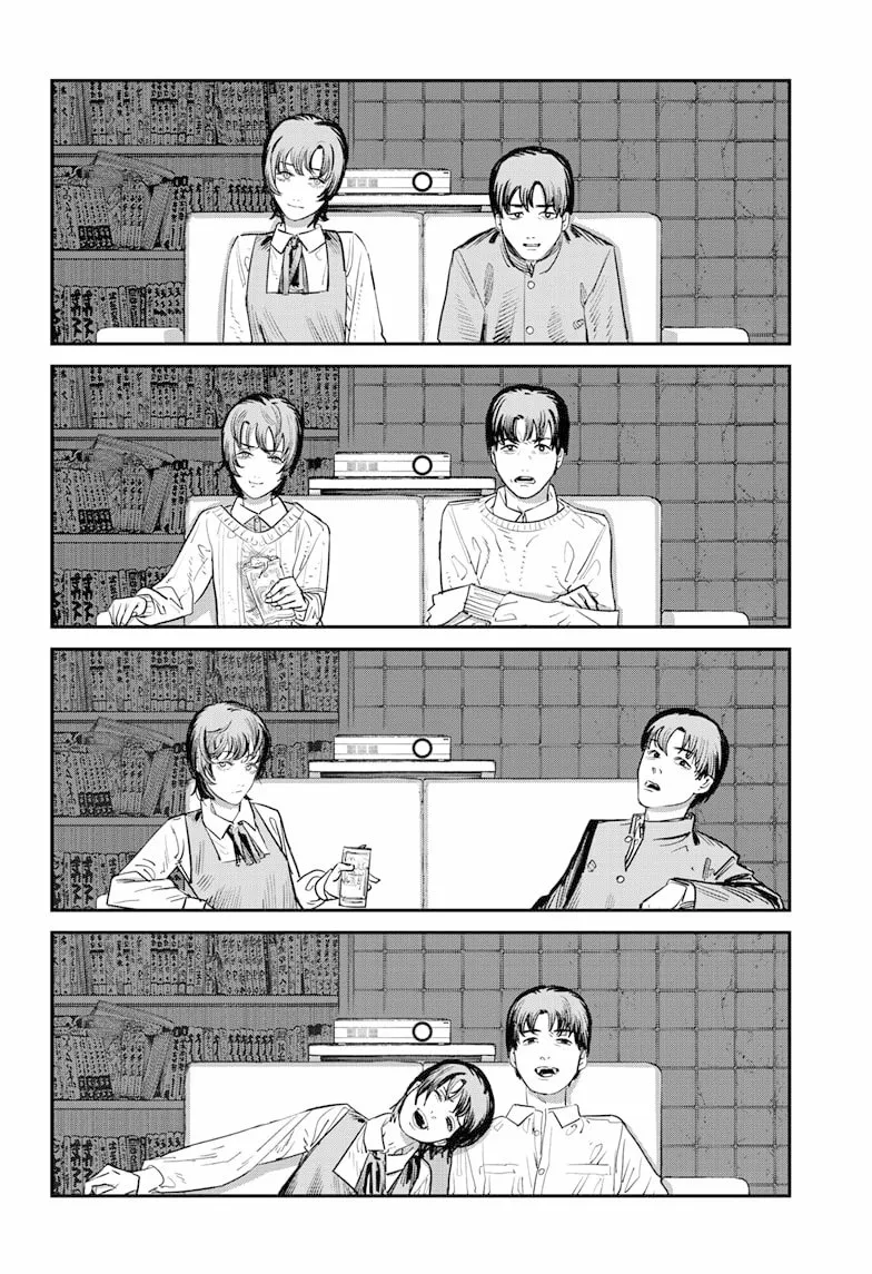 Read Sayonara Eri ES Manga Online