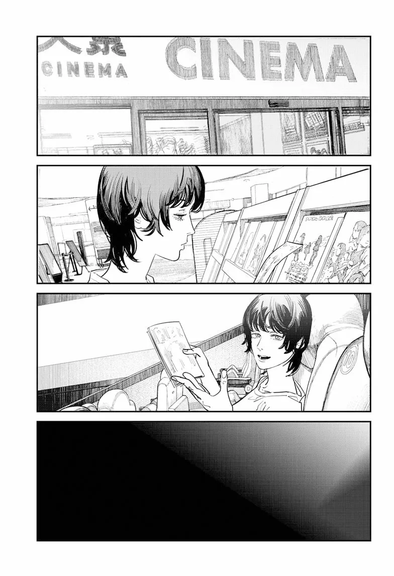 Read Sayonara Eri ES Manga Online