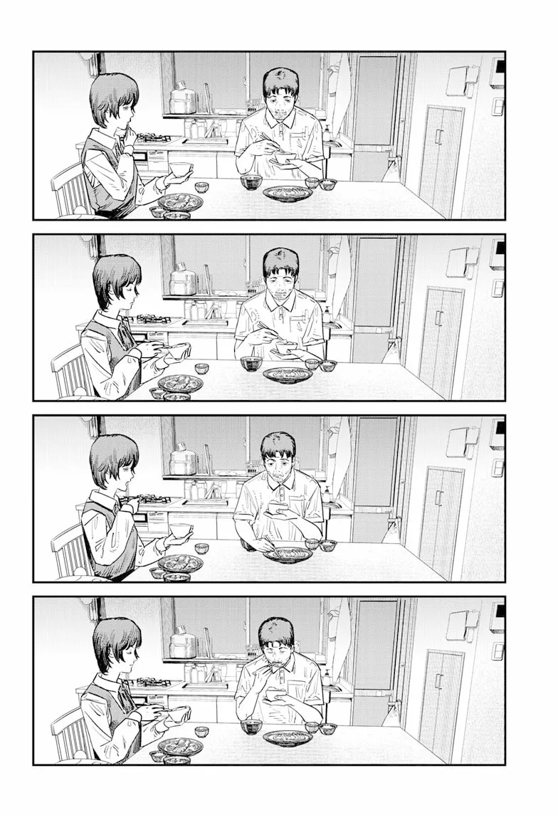 Read Sayonara Eri ES Manga Online