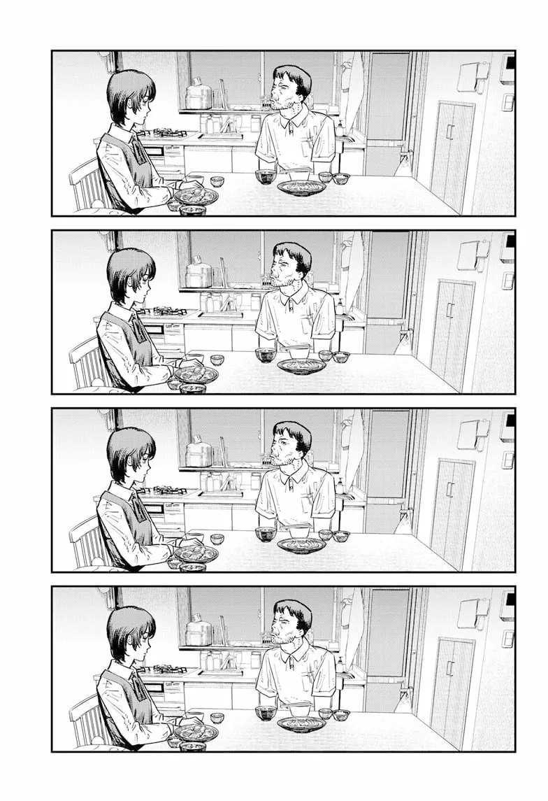 Read Sayonara Eri ES Manga Online