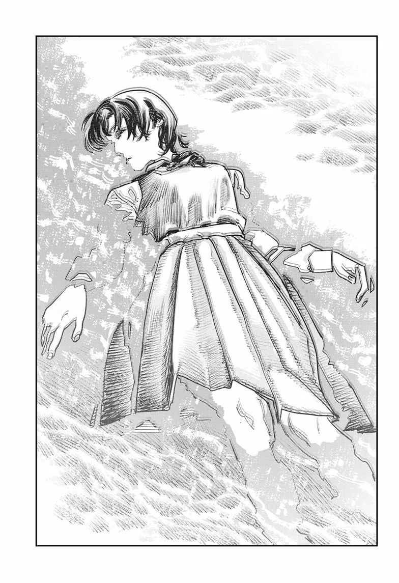 Read Sayonara Eri ES Manga Online