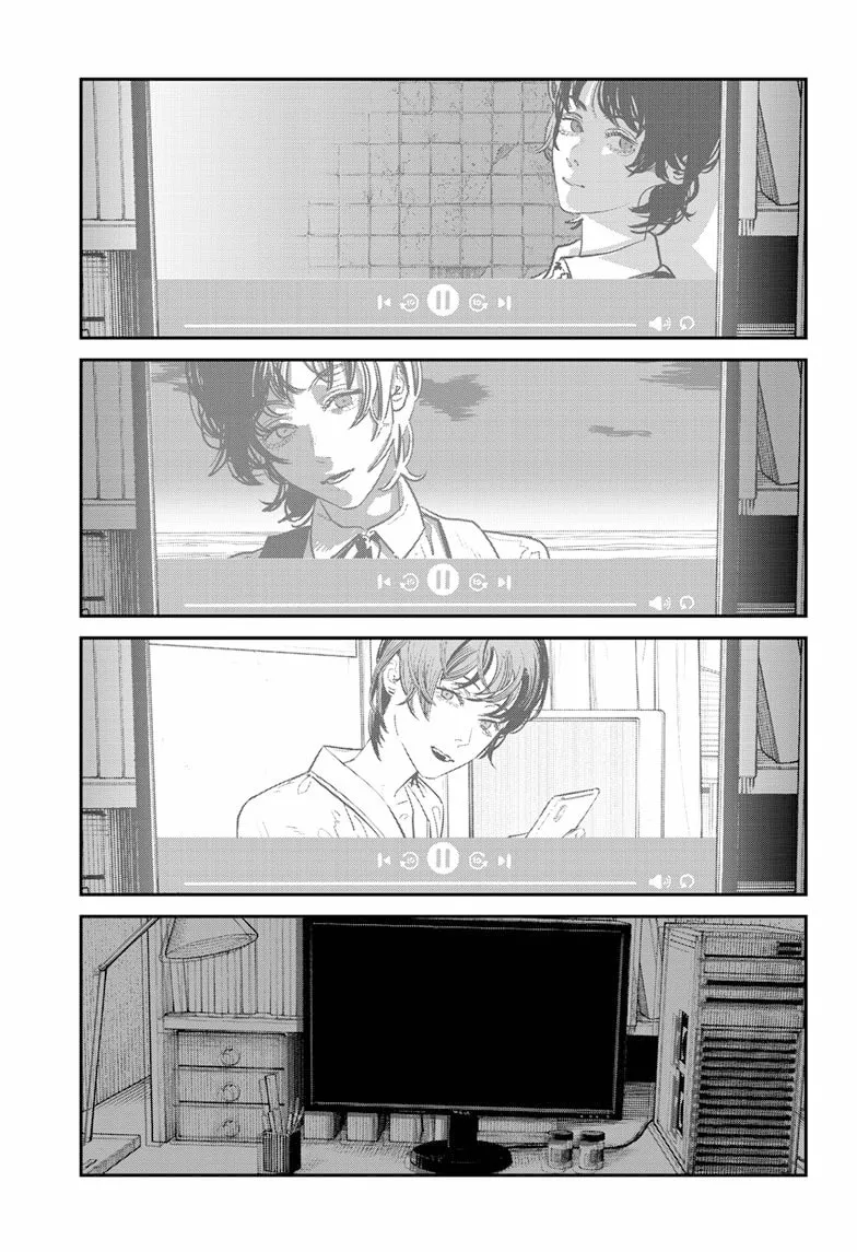 Read Sayonara Eri ES Manga Online