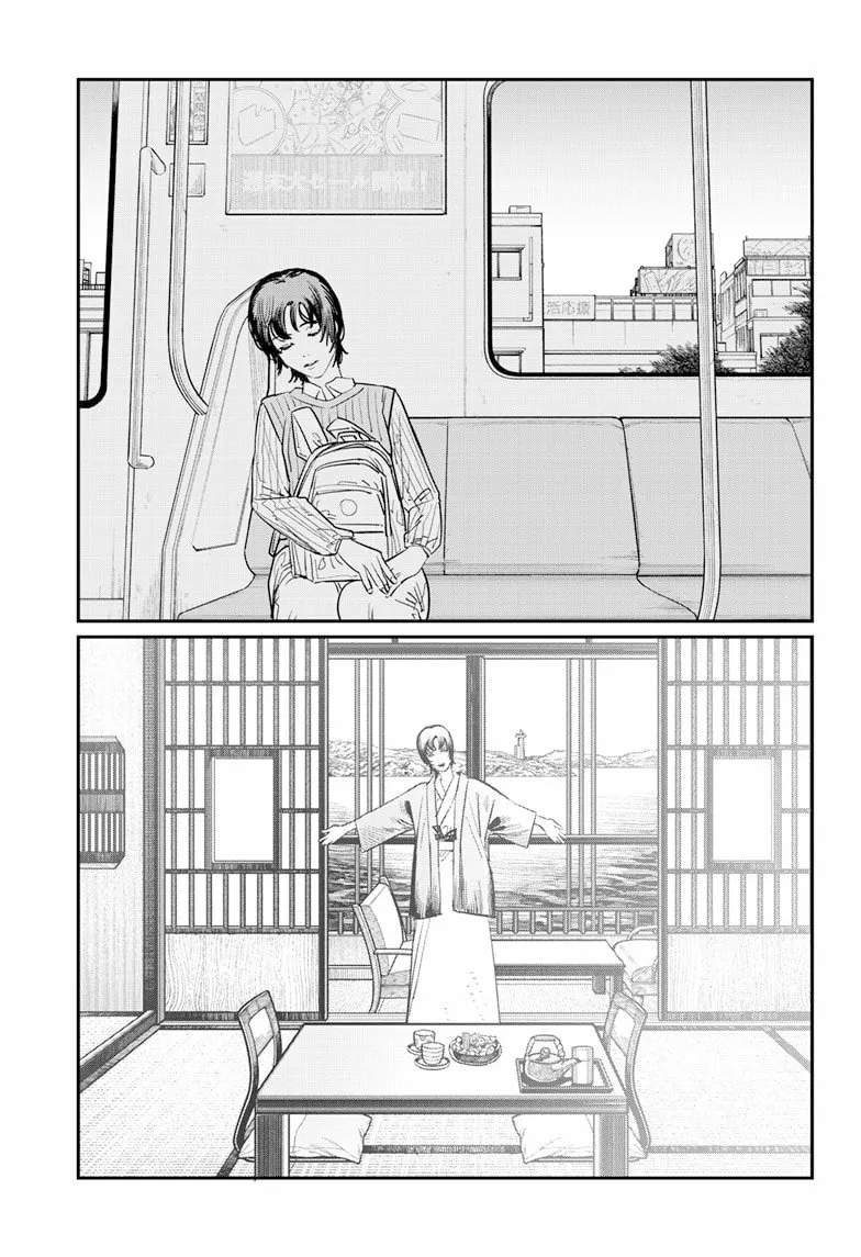 Read Sayonara Eri ES Manga Online