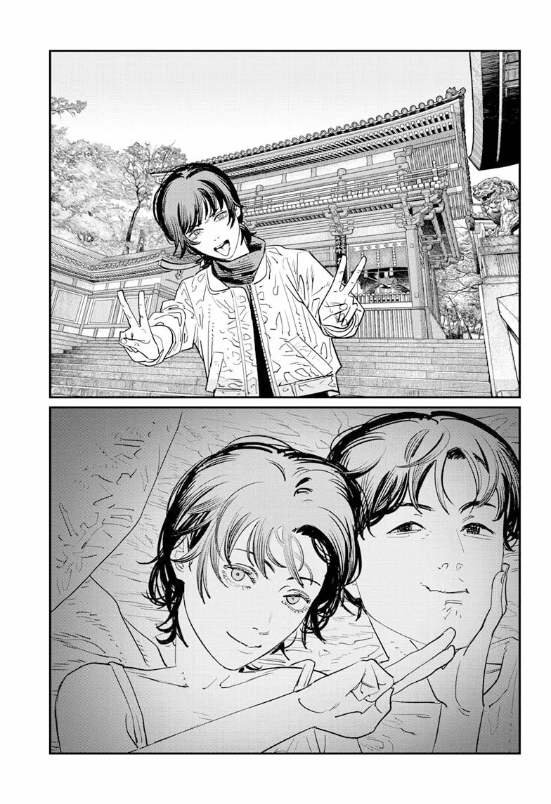 Read Sayonara Eri ES Manga Online