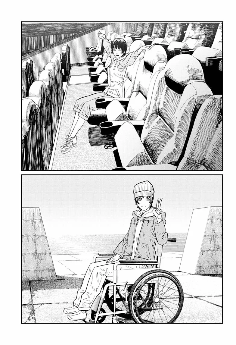 Read Sayonara Eri ES Manga Online