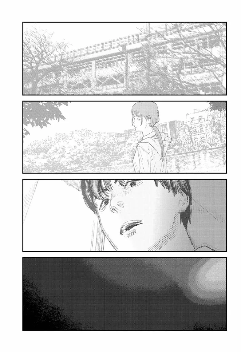 Read Sayonara Eri ES Manga Online