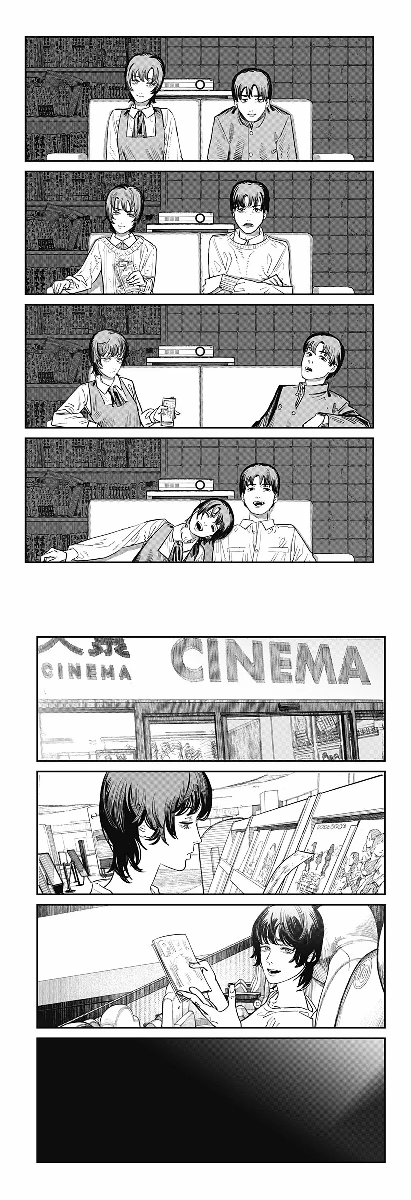 Read Sayonara Eri ES Manga Online