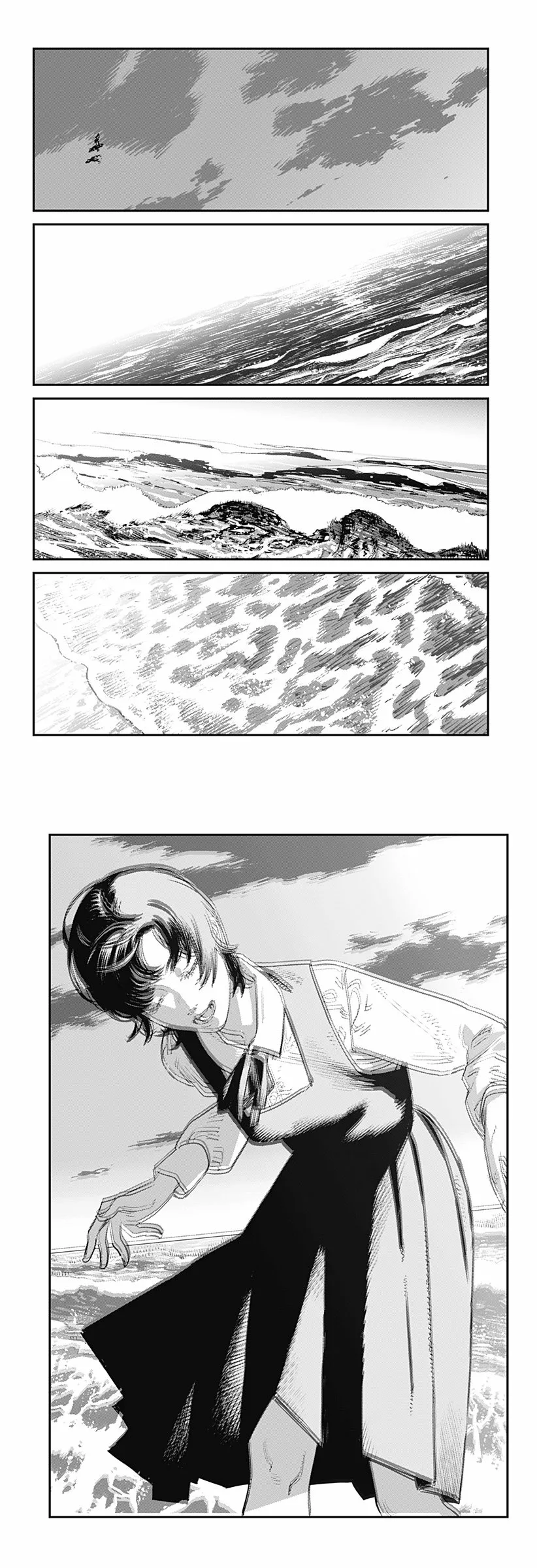 Read Sayonara Eri ES Manga Online